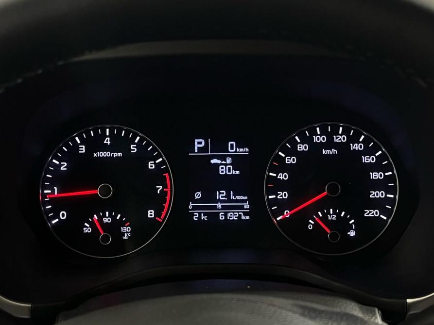 Kia Rio IV Рестайлинг Ижевск  - изображение 13