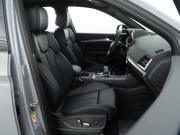 Audi Q5 II (FY) Рестайлинг Москва  - изображение 38