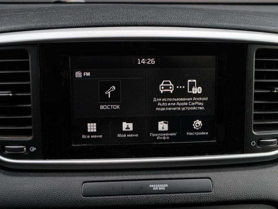 Kia Sportage IV Рестайлинг Москва  - изображение 18