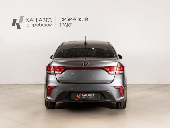 Kia Rio IV с пробегом 2017 года, цена 1 220 000 рублей, 203000 км, седан, Автокод Объявления