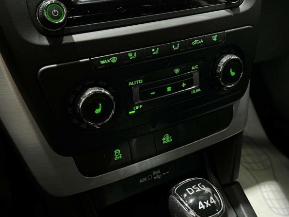 Skoda Yeti I Рестайлинг с пробегом 2017 года, цена 1 790 000 рублей, 74530 км, внедорожник, Автокод Объявления