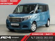 Suzuki Solio III Барнаул  - изображение 29