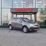 Opel Antara I Азнакаево  - изображение 20