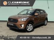 Hyundai Creta I Кемерово  - изображение 16