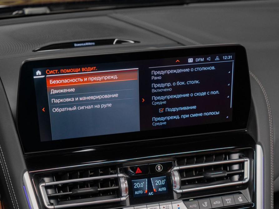 BMW 8 серии II (G14/G15/G16) Рестайлинг Москва  - изображение 19