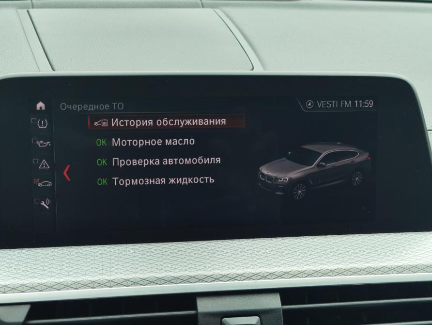 BMW X4 II (G02) Санкт-Петербург  - изображение 25