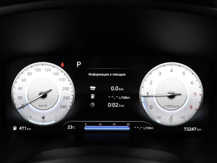 Hyundai Santa Fe IV Рестайлинг Химки  - изображение 11