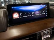 Lexus LX III Рестайлинг 2 Москва  - изображение 72