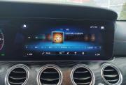 Mercedes-Benz E-Класс V (W213 S213 C238) Рестайлинг Саратов  - изображение 44