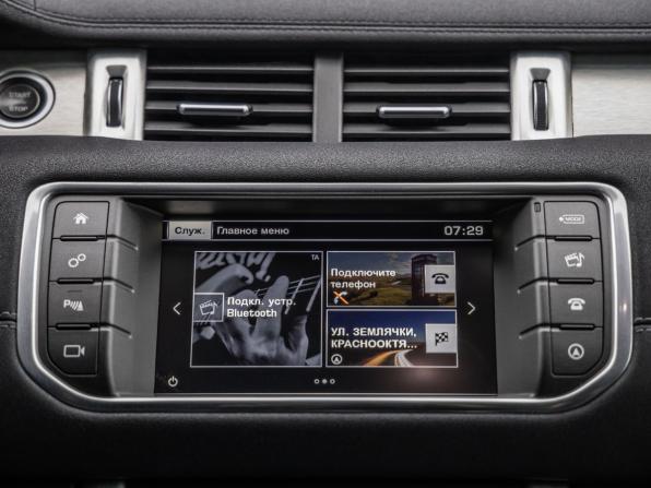 Land Rover Range Rover Evoque I Рестайлинг с пробегом 2015 года, цена 2 398 000 рублей, 177081 км, внедорожник, Автокод Объявления