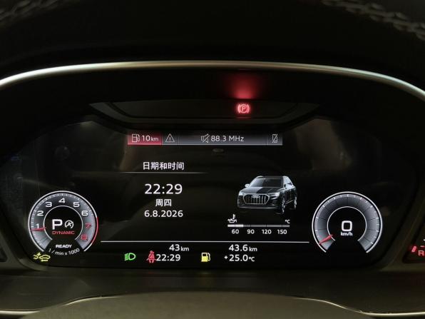 Audi Q3 III (FJ) с пробегом 2026 года, цена 4 090 000 рублей, 33 км, внедорожник, Автокод Объявления