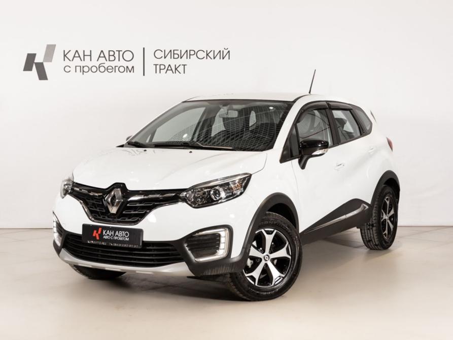 Renault Kaptur I Рестайлинг Казань  - изображение 1