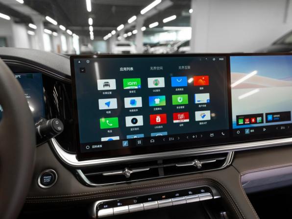 Geely Monjaro I Рестайлинг 2 с пробегом 2025 года, цена 4 180 000 рублей, 22 км, внедорожник, Автокод Объявления