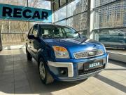 Ford Fusion I Рестайлинг Санкт-Петербург  - изображение 55
