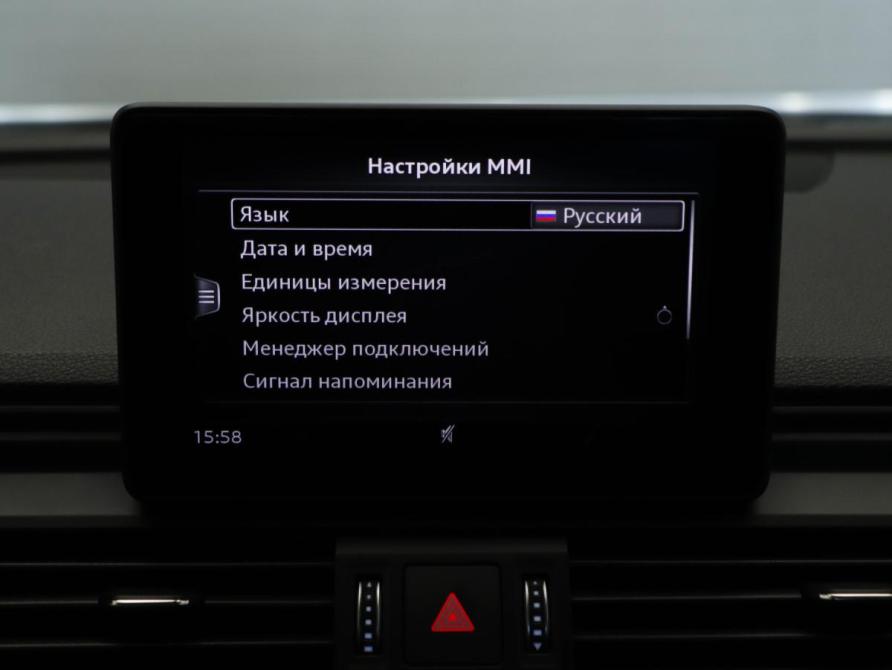 Audi Q5 II (FY) Москва  - изображение 20