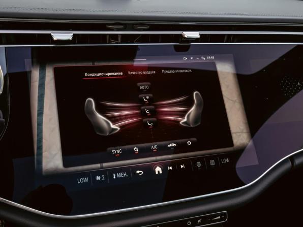 Mercedes-Benz E-Класс VI (W214 S214) с пробегом 2025 года, цена 7 699 000 рублей, 3390 км, седан, Автокод Объявления