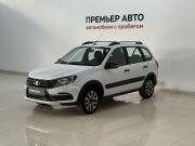 Lada (ВАЗ) Granta I Рестайлинг Смоленск  - изображение 11