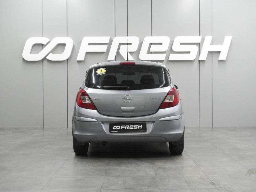 Opel Corsa D Воронеж  - изображение 4
