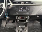 Kia Rio IV Рестайлинг Липецк  - изображение 18