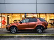 Land Rover Discovery Sport I Санкт-Петербург  - изображение 64