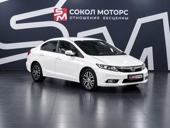 Honda Civic IX с пробегом 2012 года, цена 979 900 рублей, 235000 км, седан, Автокод Объявления