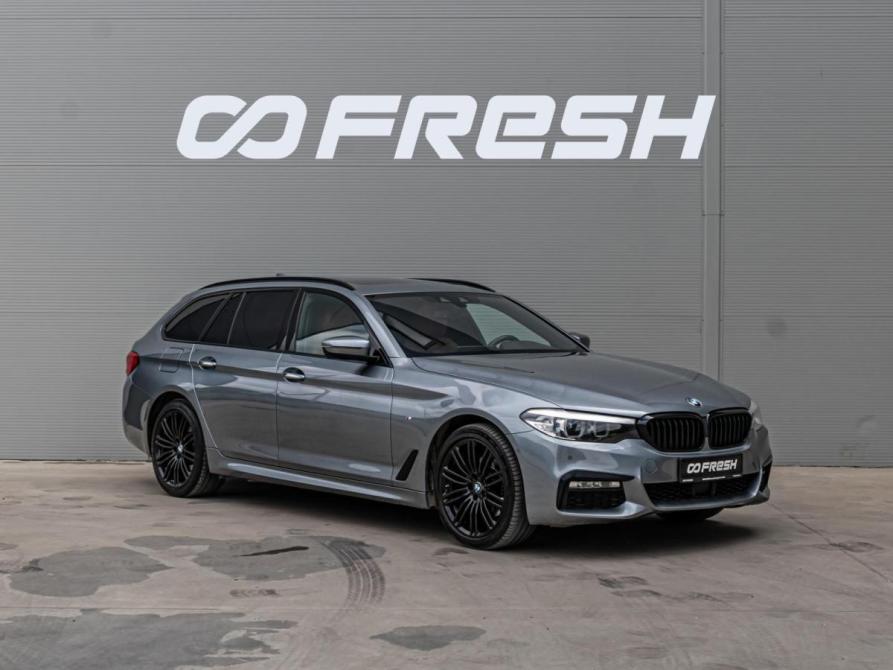BMW 5 серии VII (G30/G31/G38) Краснодар  - изображение 1