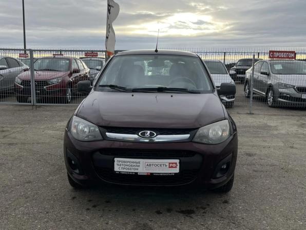 Lada (ВАЗ) Kalina II с пробегом 2014 года, цена 290 000 рублей, 114738 км, хэтчбек, Автокод Объявления