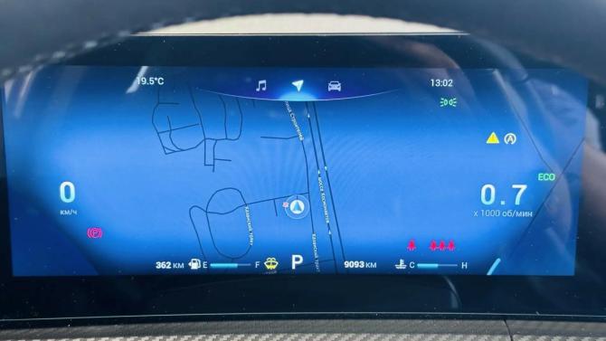 Chery Tiggo 7 Pro Max I Рестайлинг с пробегом 2025 года, цена 2 564 000 рублей, 9000 км, внедорожник, Автокод Объявления