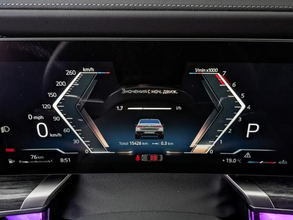 BMW 7 серии VII (G70) с пробегом 2022 года, цена 15 900 000 рублей, 15422 км, седан, Автокод Объявления
