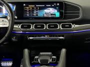 Mercedes-Benz GLE Coupe AMG II (C167) Волгоград  - изображение 42