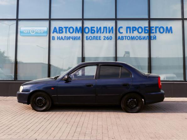 Hyundai Accent II с пробегом 2008 года, цена 329 000 рублей, 250920 км, седан, Автокод Объявления