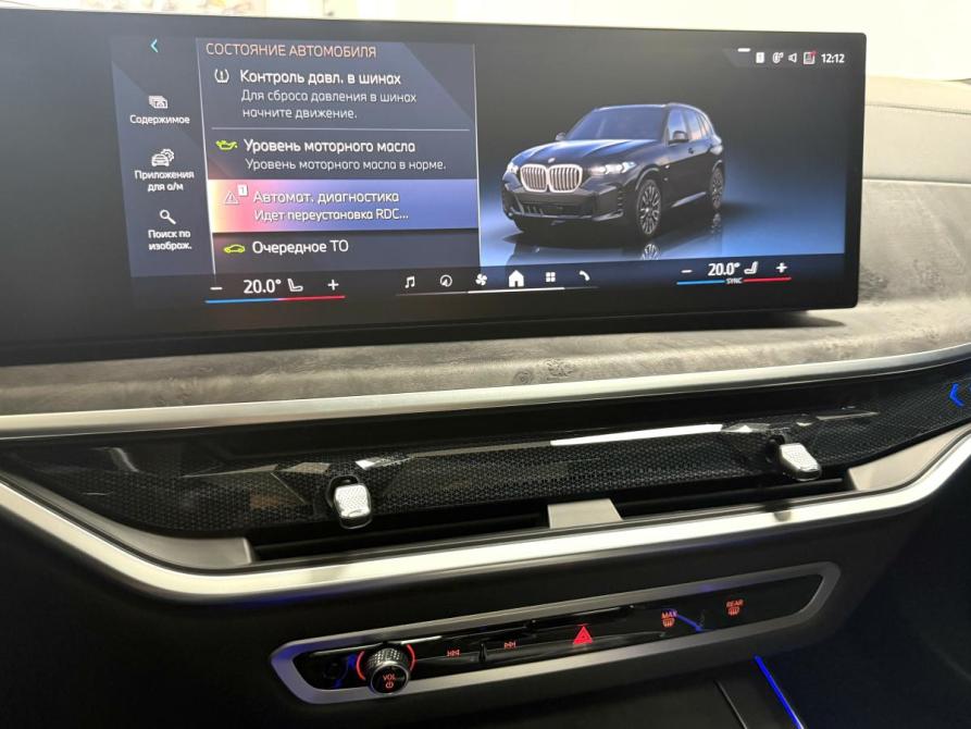 BMW X5 IV (G05/G18) Рестайлинг Красноярск  - изображение 9