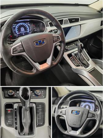 Geely Atlas I с пробегом 2021 года, цена 1 549 000 рублей, 131985 км, внедорожник, Автокод Объявления
