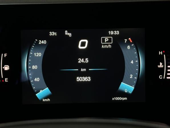 BAIC U5 Plus с пробегом 2023 года, цена 1 150 000 рублей, 50362 км, седан, Автокод Объявления