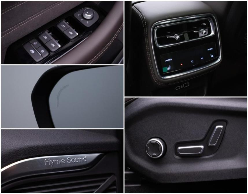 Geely Monjaro I Рестайлинг 2 Москва  - изображение 18