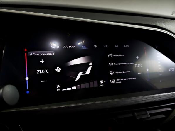 Geely Tugella I Рестайлинг с пробегом 2022 года, цена 2 828 000 рублей, 28365 км, внедорожник, Автокод Объявления