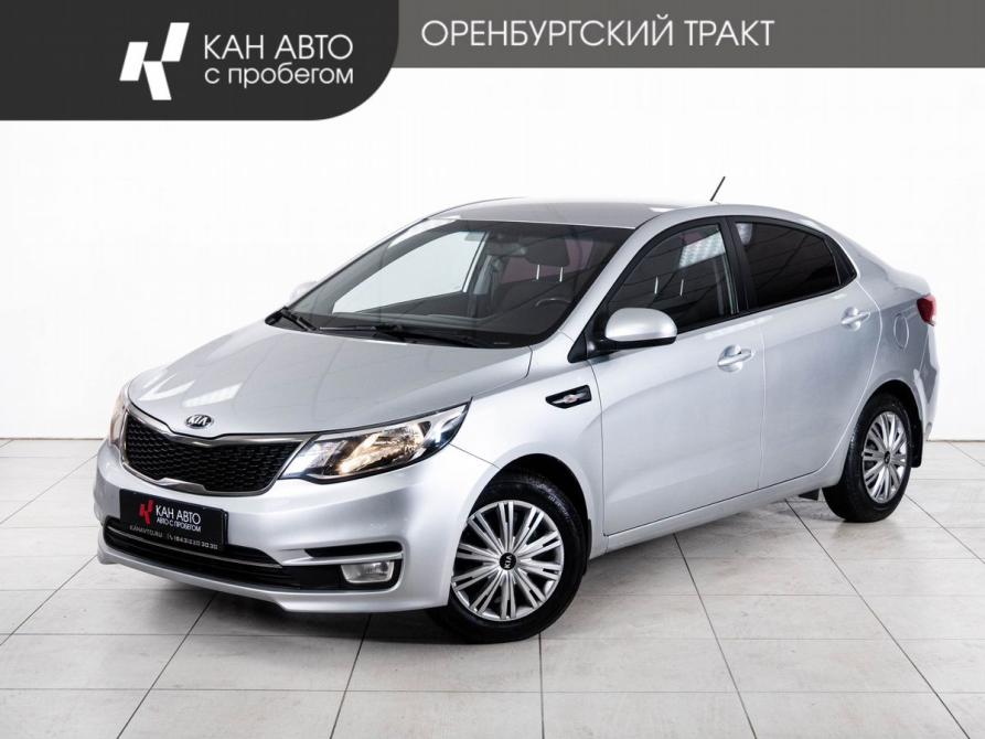 Kia Rio III Рестайлинг Казань  - изображение 1