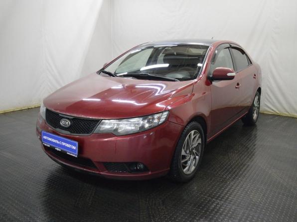 Kia Cerato II с пробегом 2010 года, цена 480 000 рублей, 255800 км, седан, Автокод Объявления