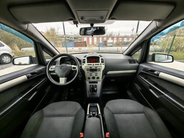 Opel Zafira B с пробегом 2008 года, цена 469 000 рублей, 287607 км, компактвэн, Автокод Объявления
