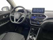 Changan Alsvin Воронеж  - изображение 44