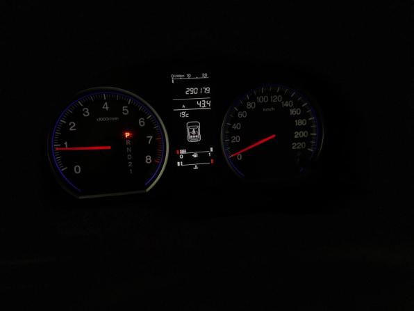 Honda CR-V III с пробегом 2008 года, цена 1 183 000 рублей, 290000 км, внедорожник, Автокод Объявления