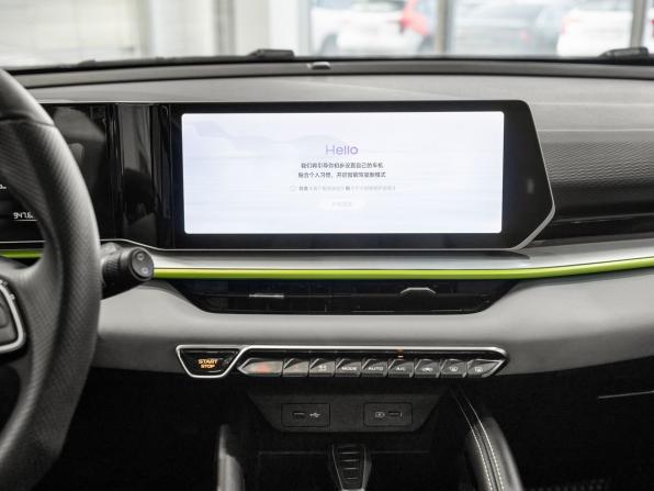 Geely Coolray I Рестайлинг с пробегом 2023 года, цена 1 849 000 рублей, 60850 км, внедорожник, Автокод Объявления
