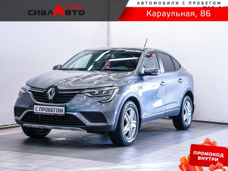 Renault Arkana I Красноярск  - изображение 1