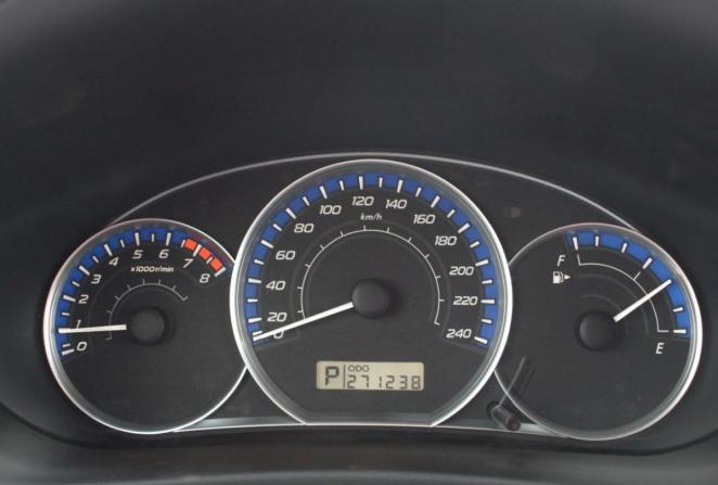 Subaru Forester III Рестайлинг с пробегом 2012 года, цена 1 100 000 рублей, 271238 км, внедорожник, Автокод Объявления