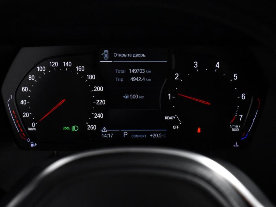 BMW 2 серии F44 Санкт-Петербург  - изображение 20