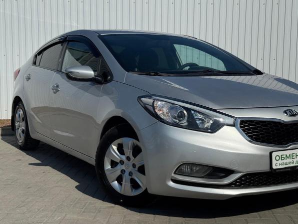 Kia Cerato III с пробегом 2014 года, цена 875 000 рублей, 236000 км, седан, Автокод Объявления