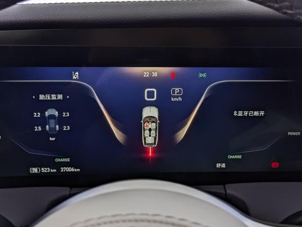 Hongqi E-HS9 с пробегом 2023 года, цена 4 900 000 рублей, 37005 км, внедорожник, Автокод Объявления