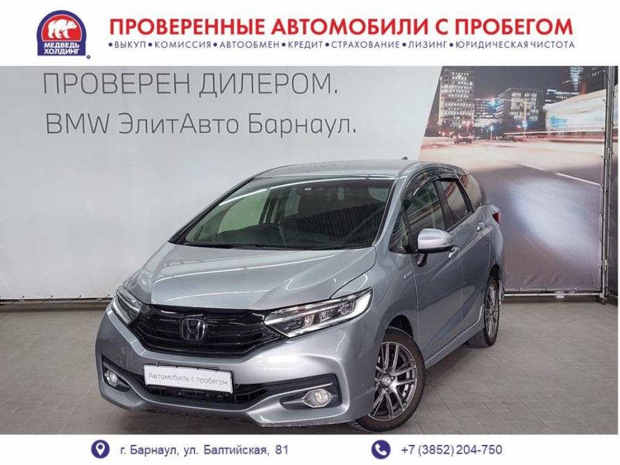 Honda Shuttle II Барнаул  - изображение 1