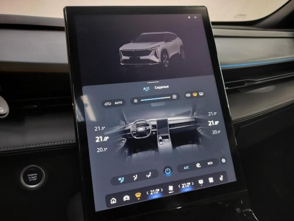 Geely Cityray с пробегом 2024 года, цена 2 700 000 рублей, 2750 км, внедорожник, Автокод Объявления