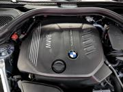 BMW 5 серии VII (G30/G31/G38) Москва  - изображение 39